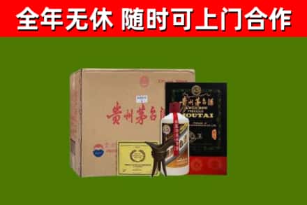 长宁区烟酒回收汉帝茅台酒.jpg